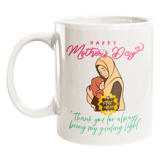 “Thank You for Always Being My Guiding Light” Coffee Mug – Mothers Day Gift | Cute Coffee Mug by CustomInk Creations